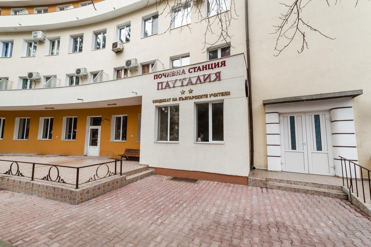 קיוסטנדיל Семеен Хотел Пауталия מראה חיצוני תמונה